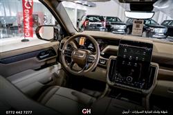 جي ام سي يوكون